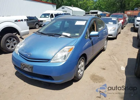 2005 Toyota Prius from USA, damaged, VIN JTDKB20U853063810